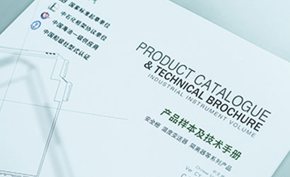 中国·37000威尼斯(股份)有限公司-官方网站