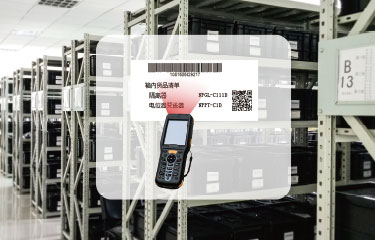 中国·37000威尼斯(股份)有限公司-官方网站