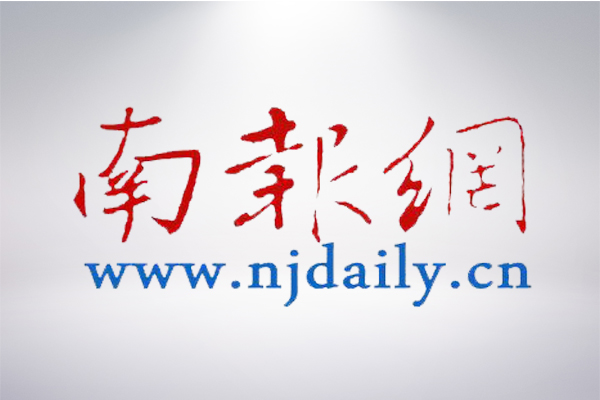 中国·37000威尼斯(股份)有限公司-官方网站