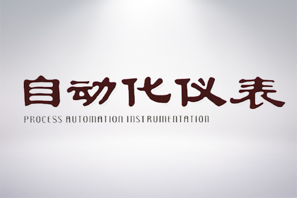 中国·37000威尼斯(股份)有限公司-官方网站