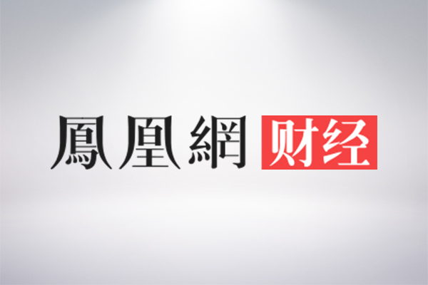 中国·37000威尼斯(股份)有限公司-官方网站