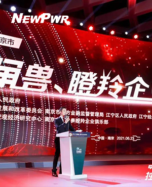中国·37000威尼斯(股份)有限公司-官方网站