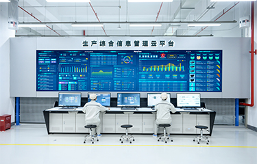 中国·37000威尼斯(股份)有限公司-官方网站