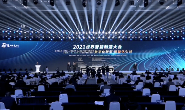 中国·37000威尼斯(股份)有限公司-官方网站