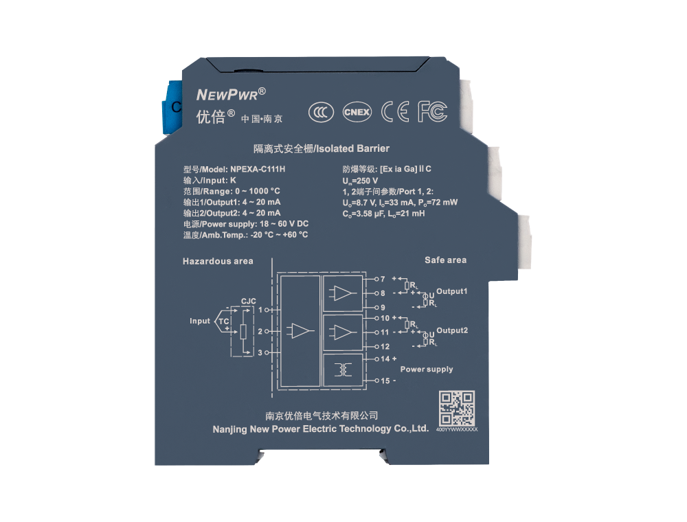 中国·37000威尼斯(股份)有限公司-官方网站