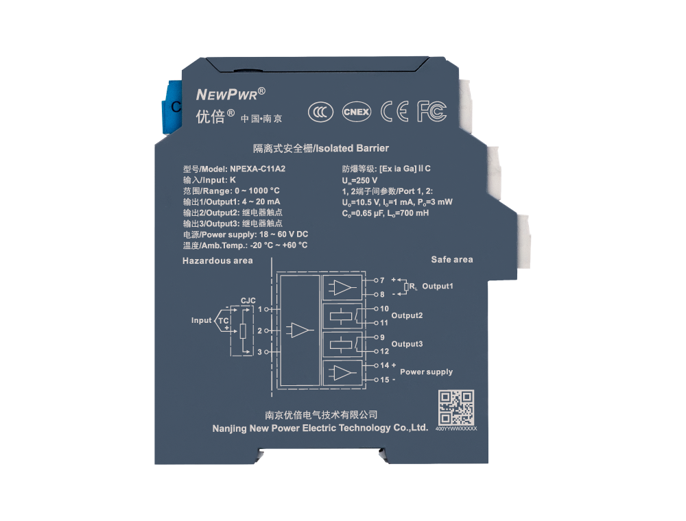 中国·37000威尼斯(股份)有限公司-官方网站