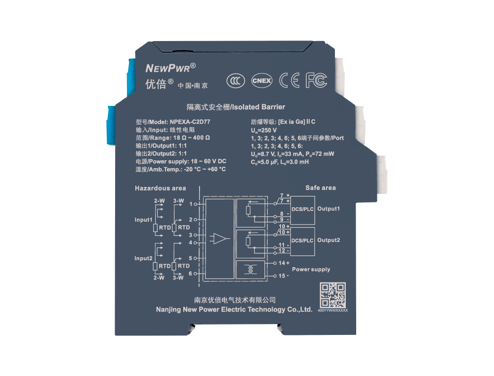 中国·37000威尼斯(股份)有限公司-官方网站