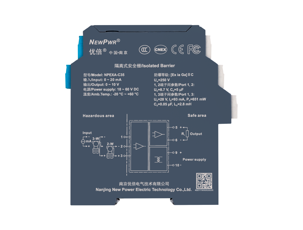 中国·37000威尼斯(股份)有限公司-官方网站