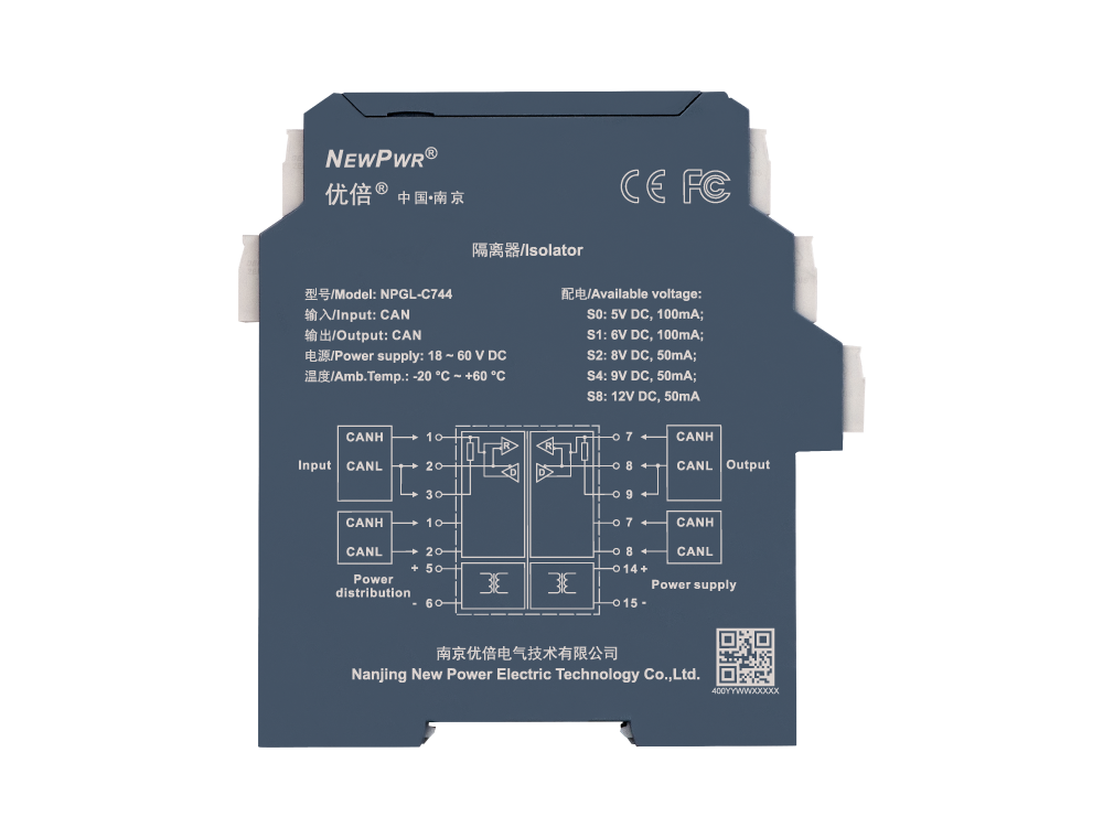 中国·37000威尼斯(股份)有限公司-官方网站