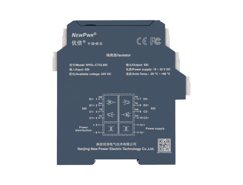 中国·37000威尼斯(股份)有限公司-官方网站