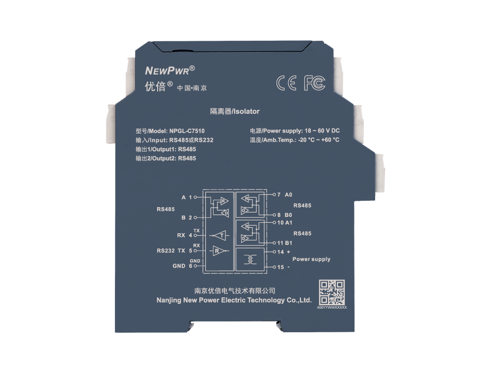 中国·37000威尼斯(股份)有限公司-官方网站