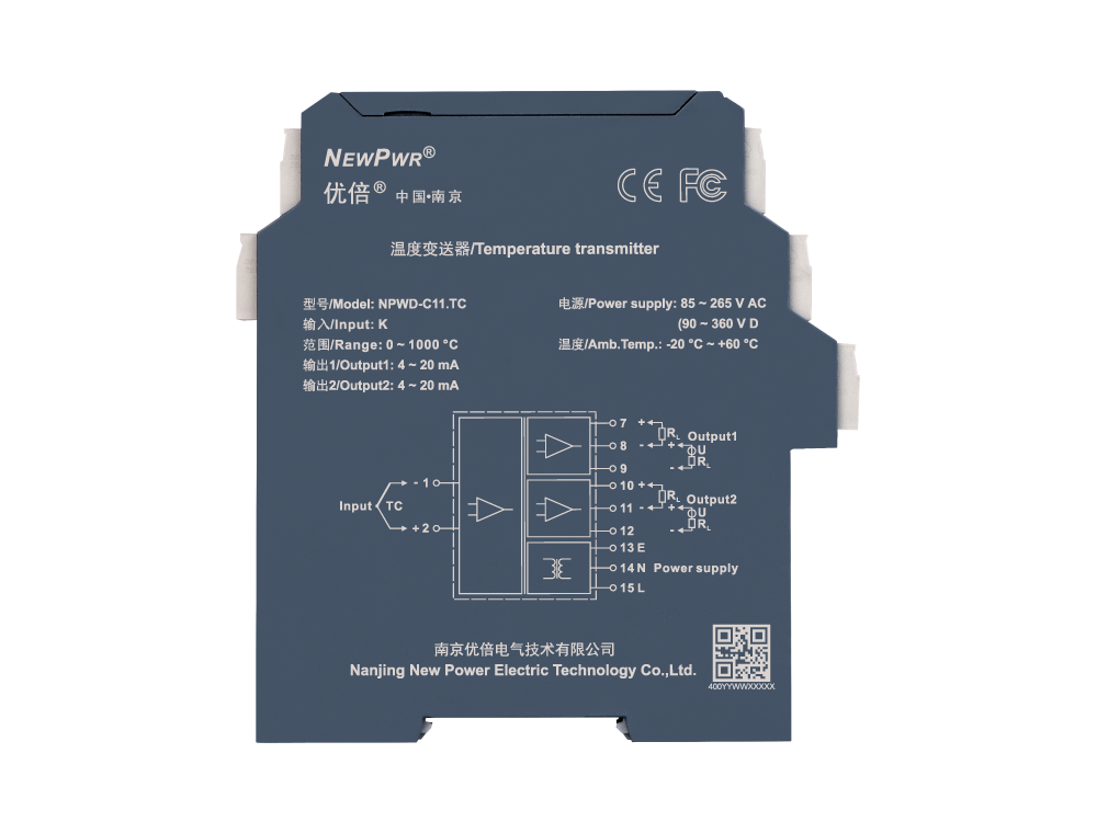 中国·37000威尼斯(股份)有限公司-官方网站