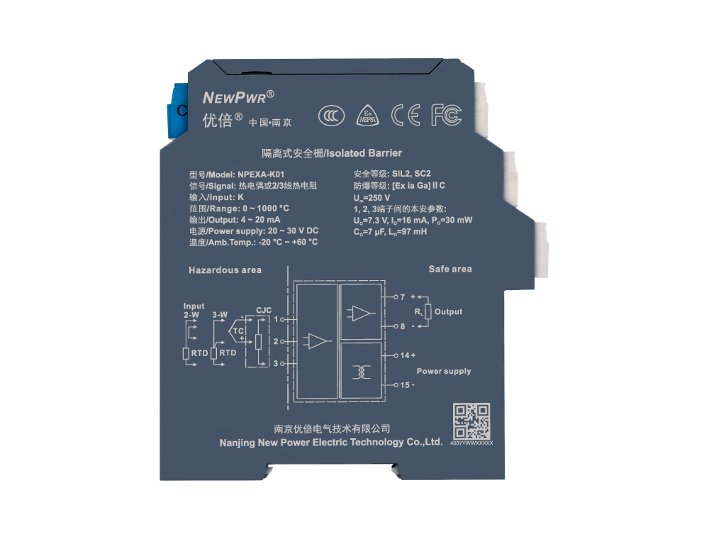 中国·37000威尼斯(股份)有限公司-官方网站