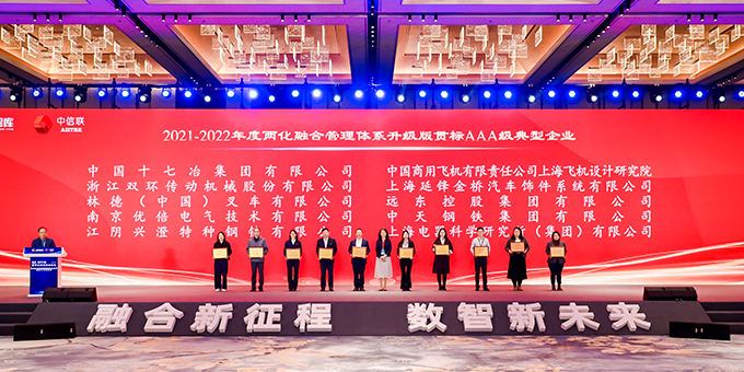 中国·37000威尼斯(股份)有限公司-官方网站