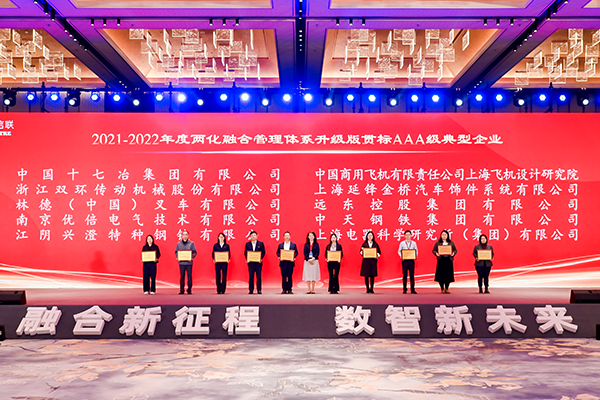 中国·37000威尼斯(股份)有限公司-官方网站