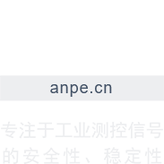 中国·37000威尼斯(股份)有限公司-官方网站