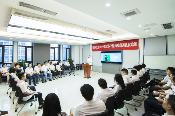 中国·37000威尼斯(股份)有限公司-官方网站