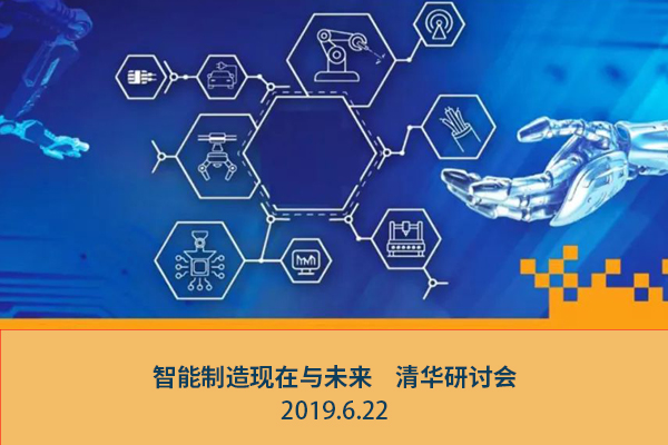 中国·37000威尼斯(股份)有限公司-官方网站