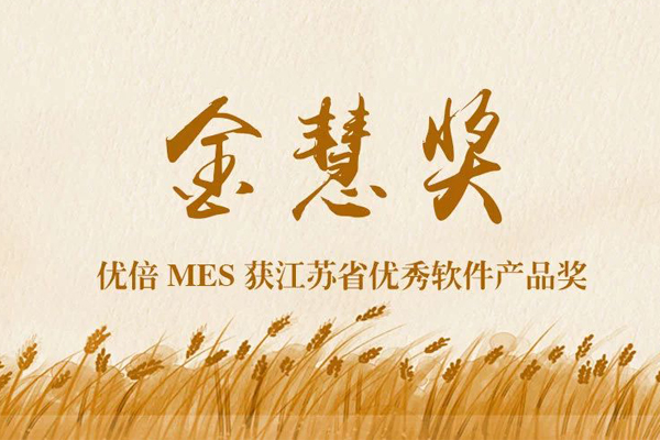 中国·37000威尼斯(股份)有限公司-官方网站