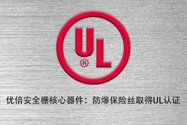 中国·37000威尼斯(股份)有限公司-官方网站