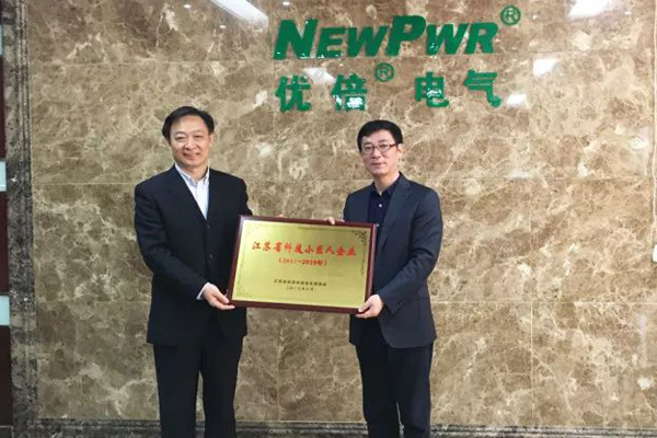 中国·37000威尼斯(股份)有限公司-官方网站