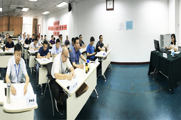 中国·37000威尼斯(股份)有限公司-官方网站