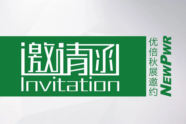 中国·37000威尼斯(股份)有限公司-官方网站