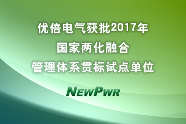 中国·37000威尼斯(股份)有限公司-官方网站