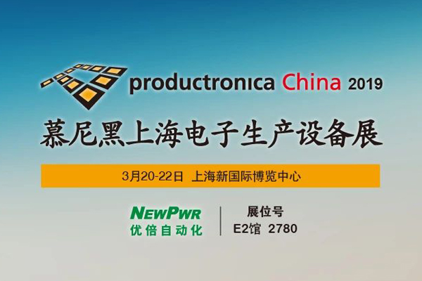 中国·37000威尼斯(股份)有限公司-官方网站