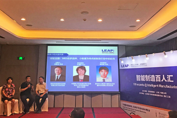 中国·37000威尼斯(股份)有限公司-官方网站