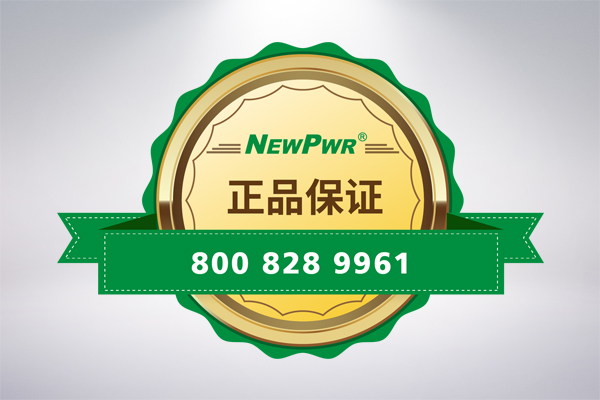 中国·37000威尼斯(股份)有限公司-官方网站