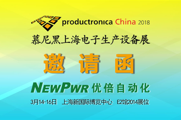 中国·37000威尼斯(股份)有限公司-官方网站