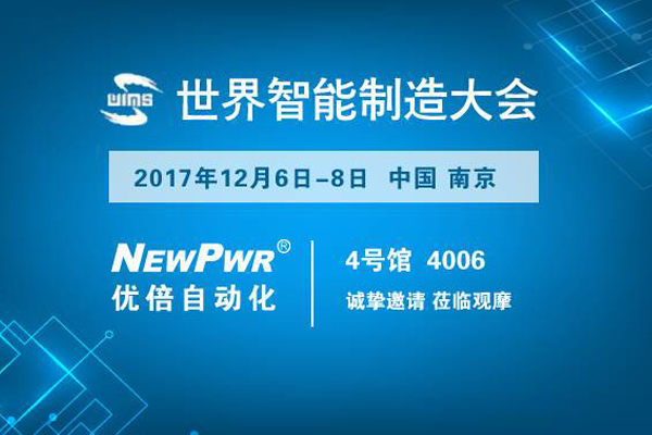 中国·37000威尼斯(股份)有限公司-官方网站
