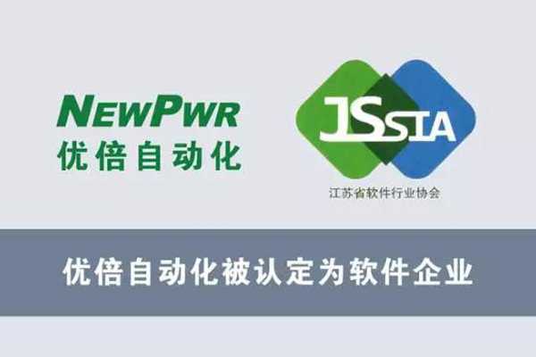 中国·37000威尼斯(股份)有限公司-官方网站