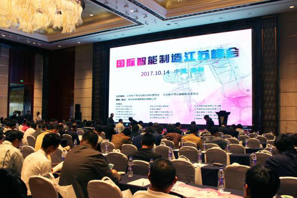 中国·37000威尼斯(股份)有限公司-官方网站