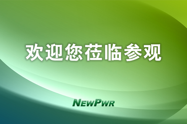 中国·37000威尼斯(股份)有限公司-官方网站