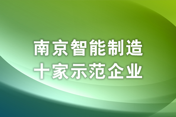 中国·37000威尼斯(股份)有限公司-官方网站