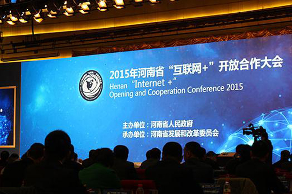 中国·37000威尼斯(股份)有限公司-官方网站