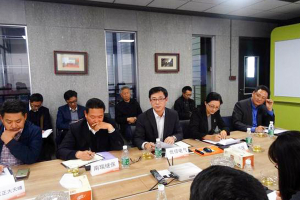 中国·37000威尼斯(股份)有限公司-官方网站