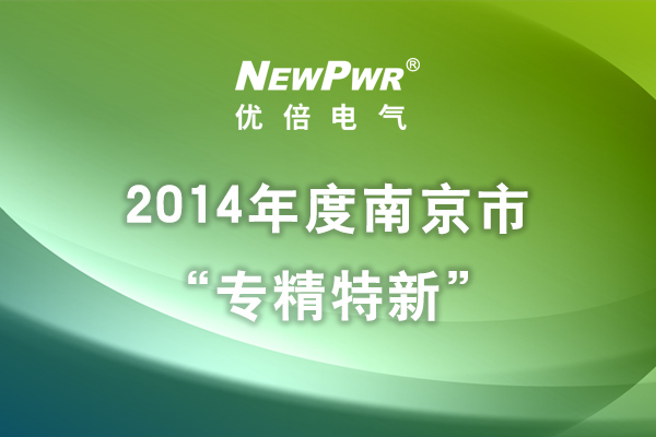 中国·37000威尼斯(股份)有限公司-官方网站
