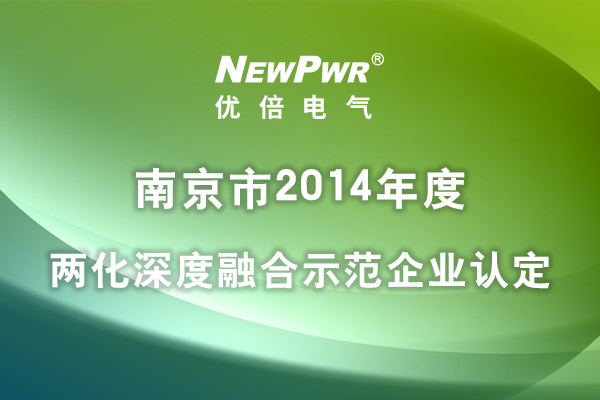 中国·37000威尼斯(股份)有限公司-官方网站