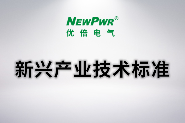 中国·37000威尼斯(股份)有限公司-官方网站