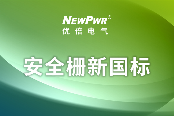 中国·37000威尼斯(股份)有限公司-官方网站