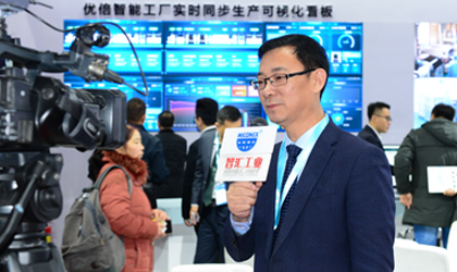 中国·37000威尼斯(股份)有限公司-官方网站