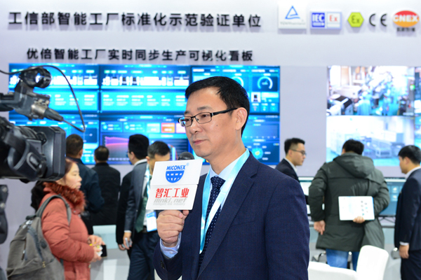 中国·37000威尼斯(股份)有限公司-官方网站