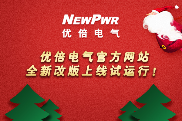 中国·37000威尼斯(股份)有限公司-官方网站