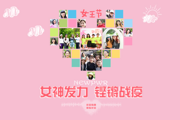 中国·37000威尼斯(股份)有限公司-官方网站