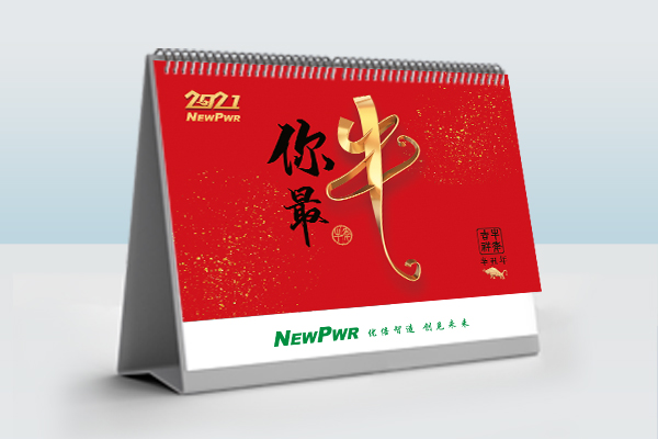 中国·37000威尼斯(股份)有限公司-官方网站