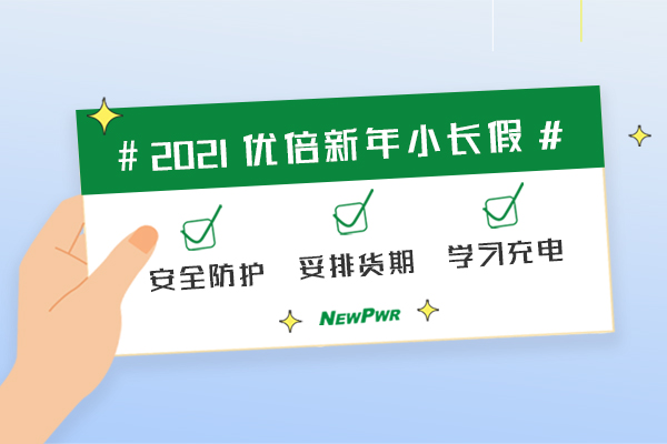 中国·37000威尼斯(股份)有限公司-官方网站