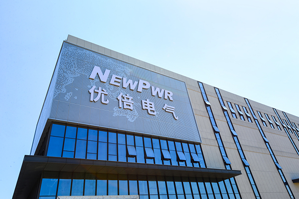 中国·37000威尼斯(股份)有限公司-官方网站